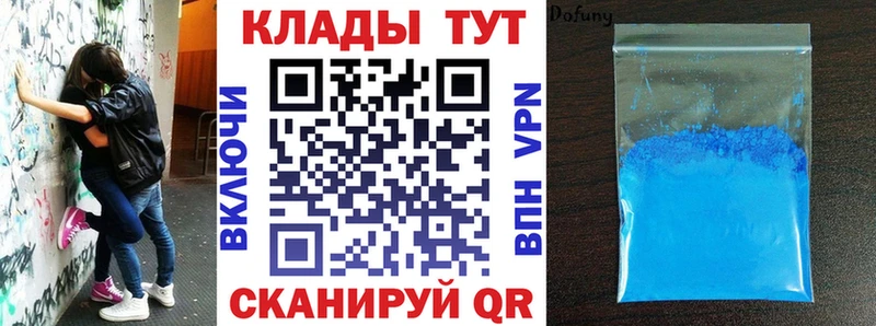 Цена Алупка COCAIN  Галлюциногенные грибы  ГАШИШ 
