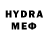 БУТИРАТ BDO 33% MrJohnno89