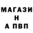 Amphetamine 97% U_PITER