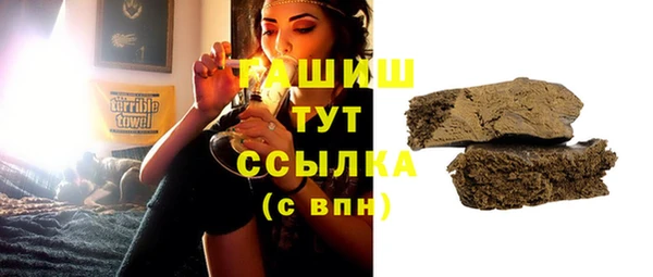 мдма Нягань