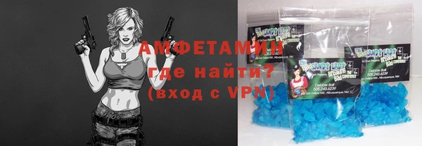 мдма Нягань