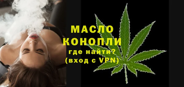 мдма Нягань