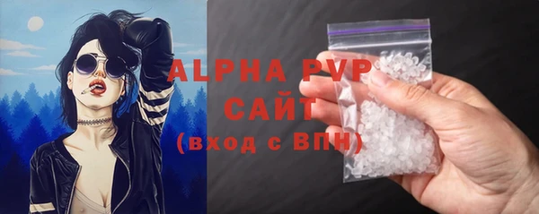 мдма Нягань