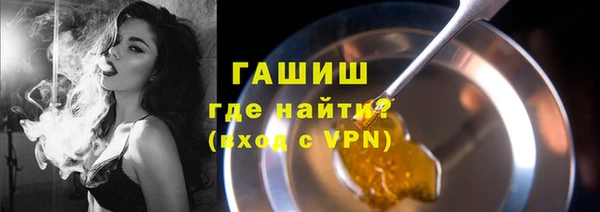 мдма Нягань