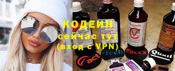 a pvp Зерноград