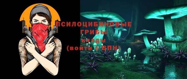 мдма Нязепетровск