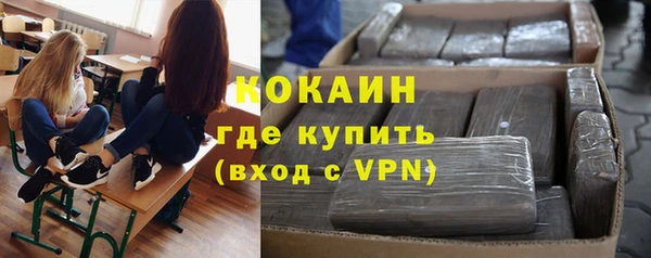 мдма Нягань